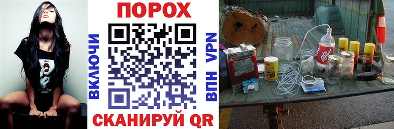 АМФ 98%  купить закладку  Константиновск 