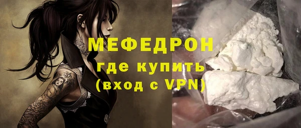 герыч Богданович