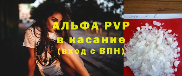герыч Богданович