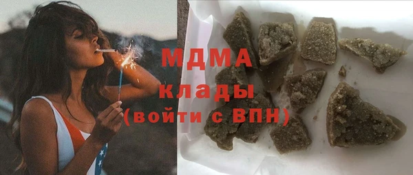 марихуана Тында