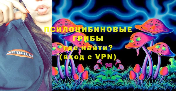 mdma Богородск
