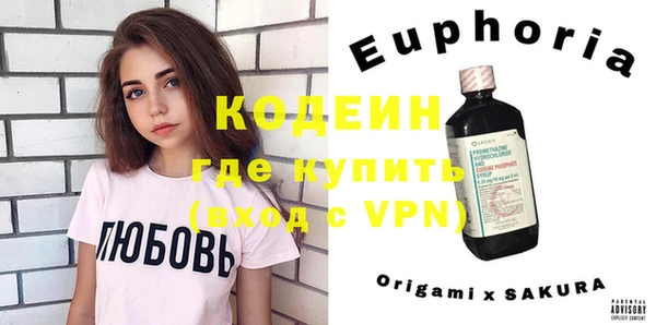 герыч Богданович
