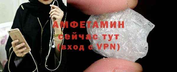 герыч Богданович