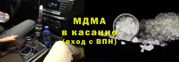 мдпв Беломорск