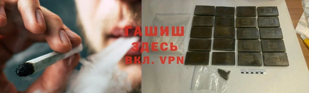 герыч Богданович