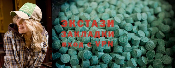 герыч Богданович