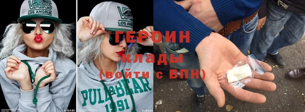 метадон Тихвин