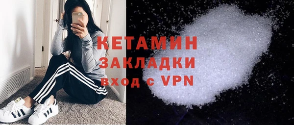кокаин премиум Туринск