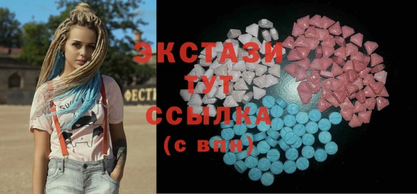 метадон Тихвин