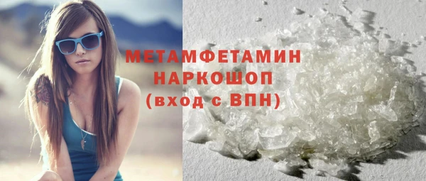 герыч Богданович