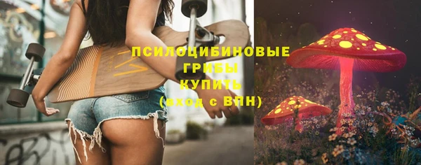 герыч Богданович