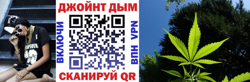 МАРИХУАНА гибрид  закладки  Константиновск 
